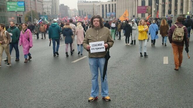 О «нытингах»