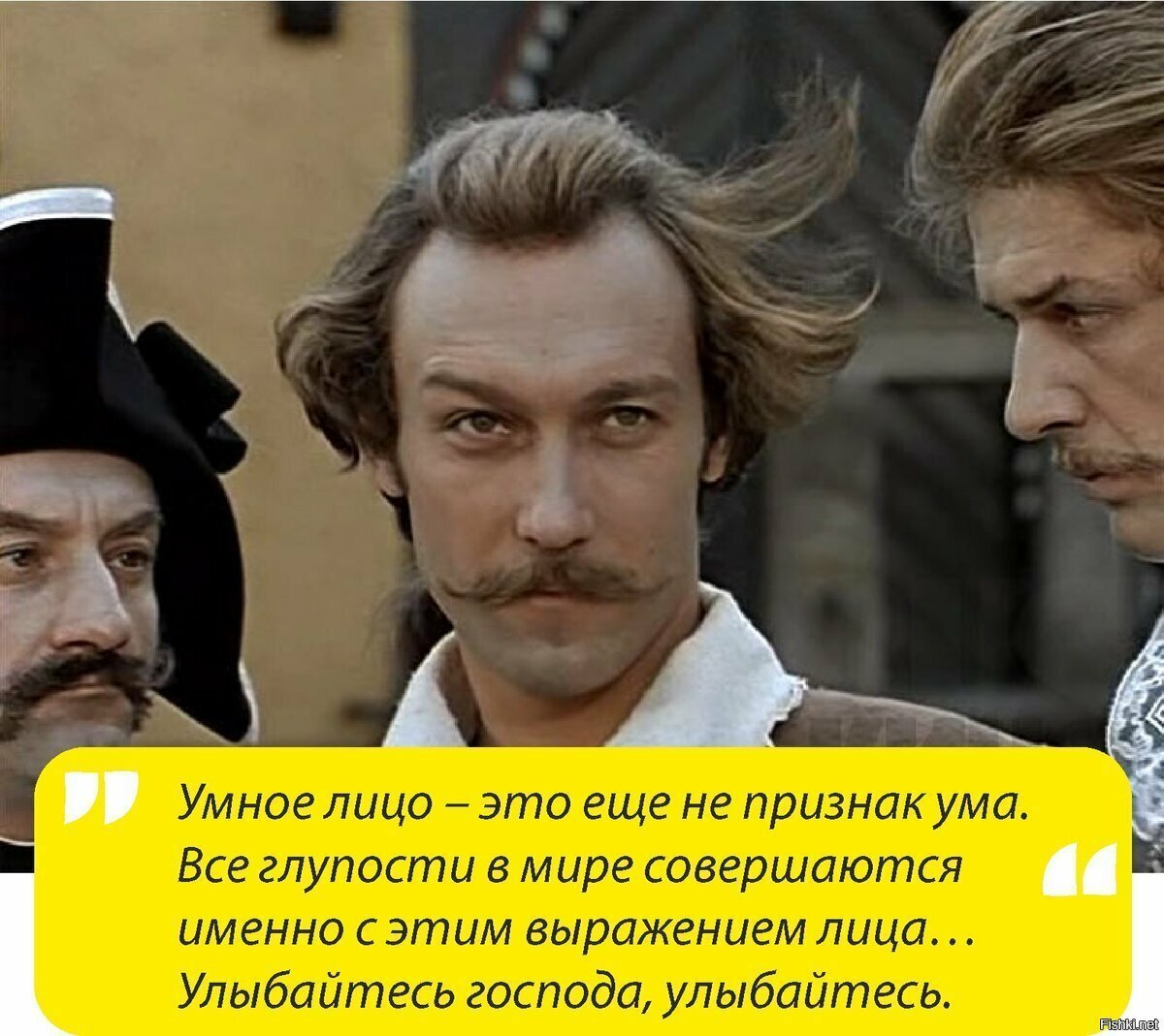 В принципе,Солянка маргинальна