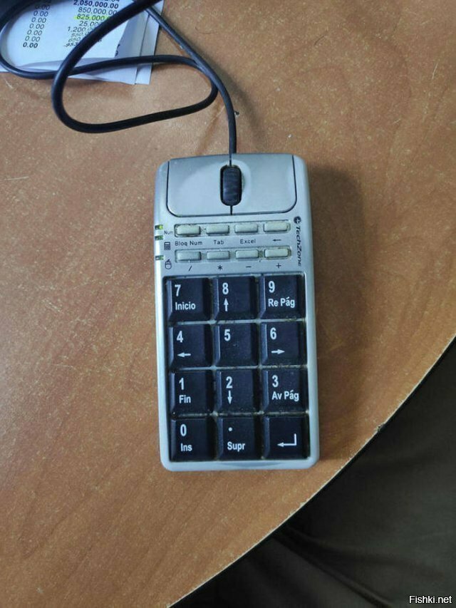 Солянка