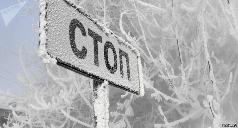 Передайте Грете, что глобальное потепление идёт полным ходом