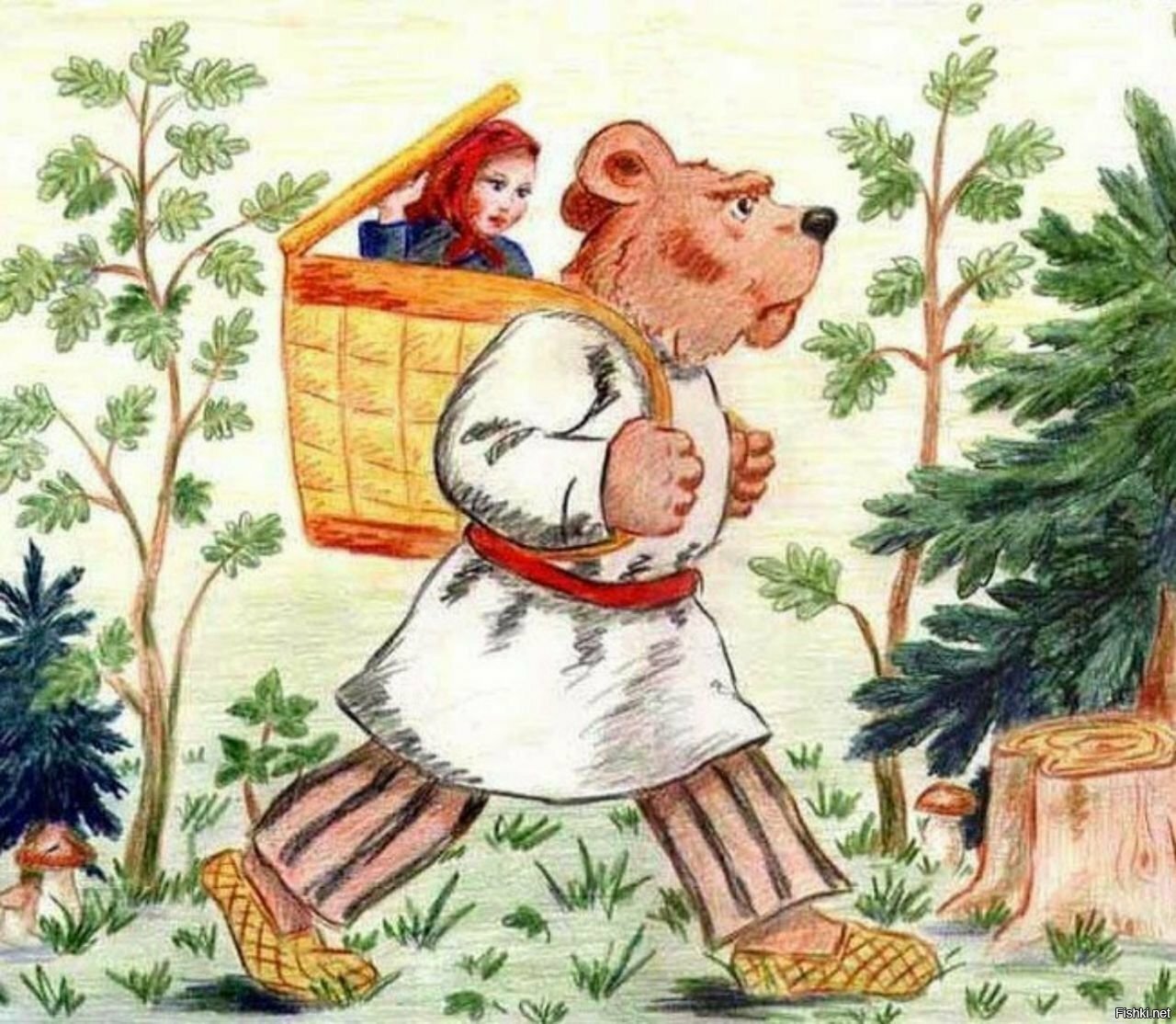 Яндекс Еда "Начало"