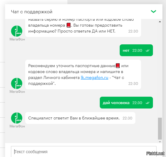ну а что, вкалывают роБОТы