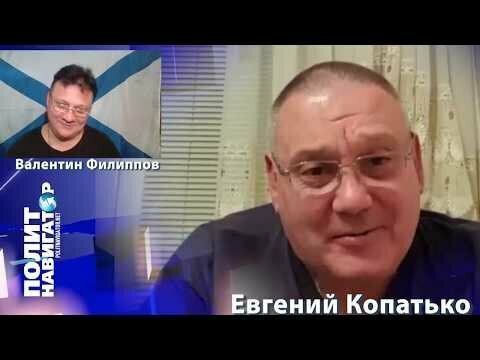 Американская растяжка для Зеленского – эксперт о формуле Штайнмайера и прочих политических моментах