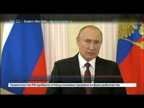 Владимир Путин поздравил тружеников села, отметив огромные успехи импортозамещения в аграрной сфере