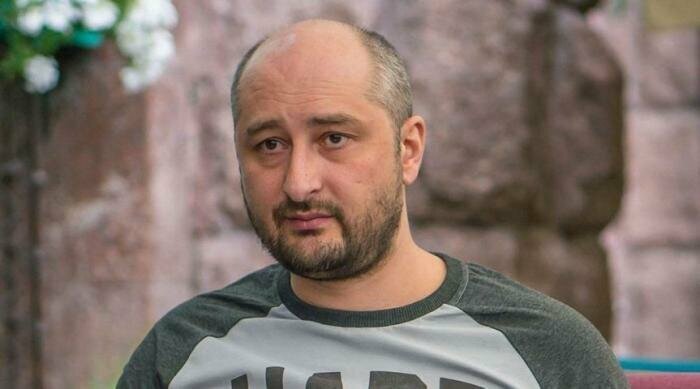 Что-то случилось с Аркашей Бабченко