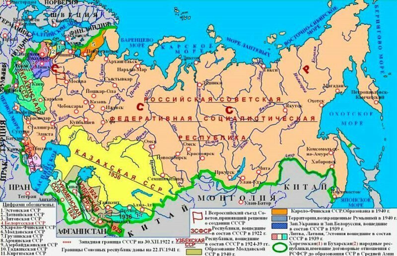 Зачем Ленин разбил Российскую империю на квази-государства