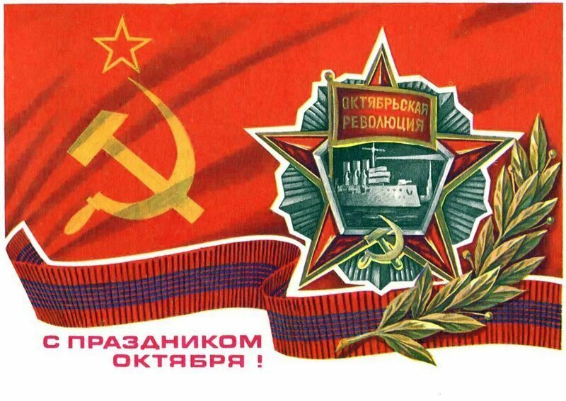 Голос Мордора: Мы обязаны помнить
