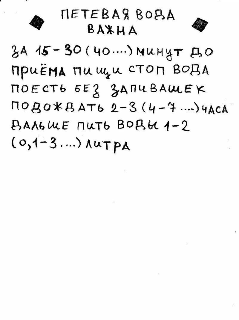 Гуляя по инету наткнулся на это.Это норма?