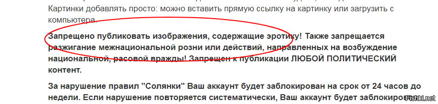 Насчёт "галочки"