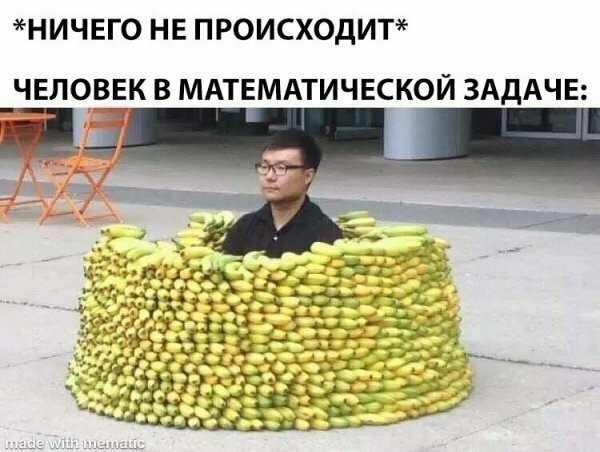 Картинки с надписями