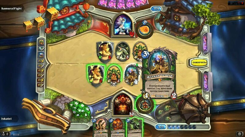 Как играть против ботов в Hearthstone