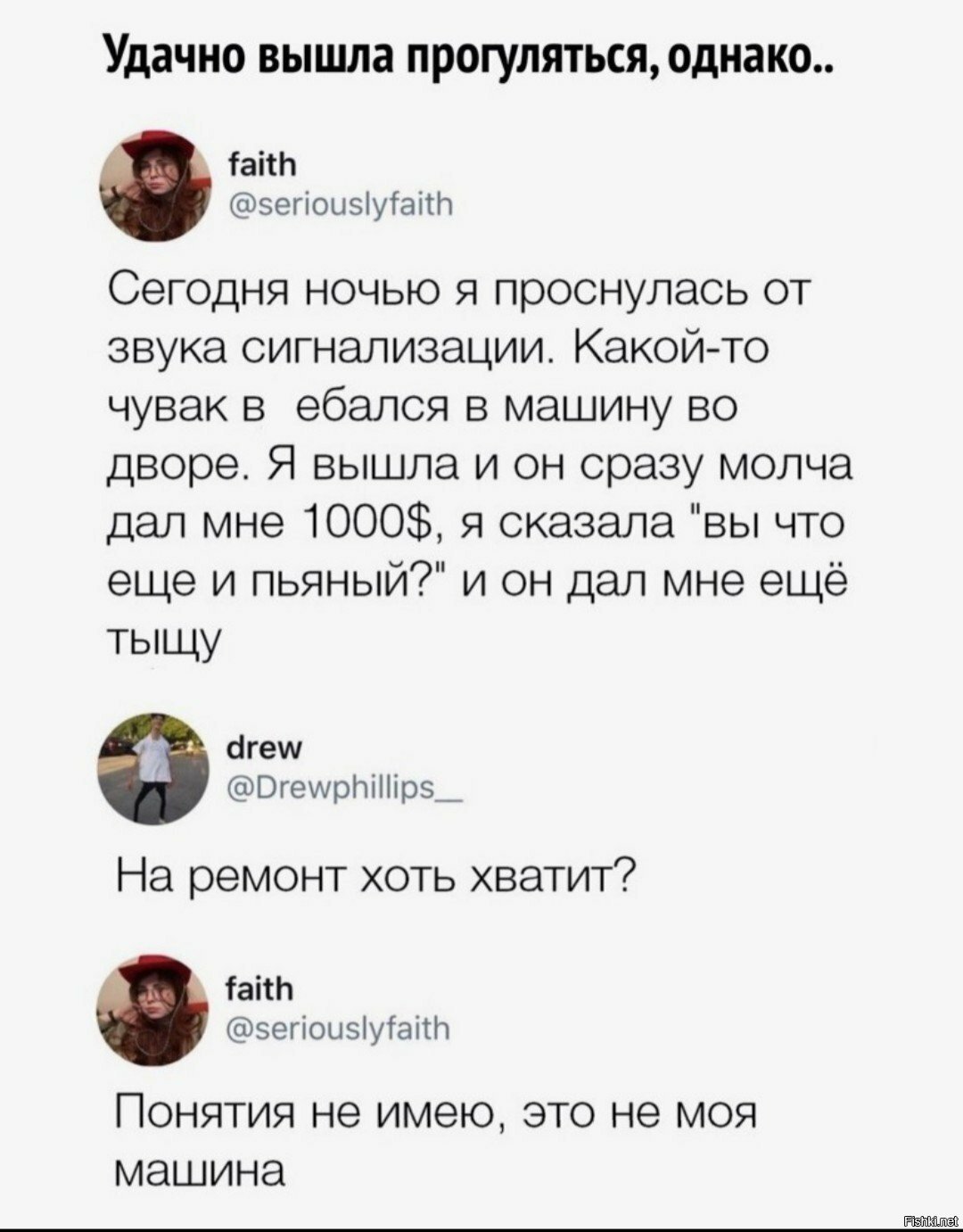 Ну, да,  есть пара ошибок