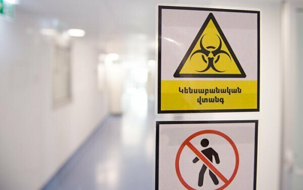 Биолаборатории в Армении рассматриваются США как объекты для хранения биологического оружия