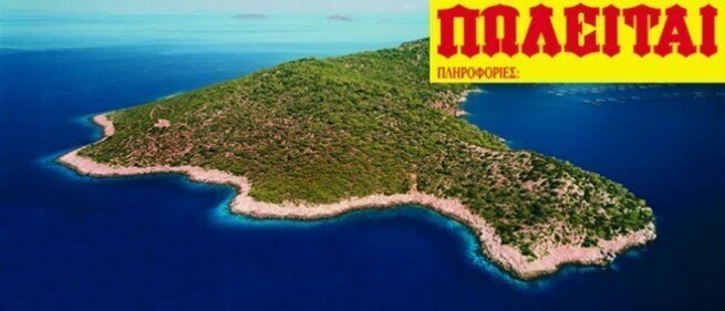 Налетай, подешевело: острова в Греции по цене - 2,7 млн. евро