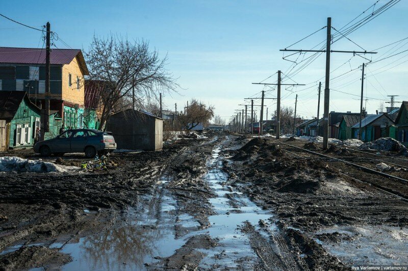 Паритет богатства