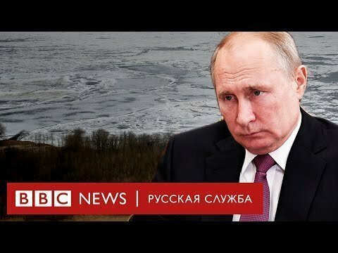 Лена, Путин и Медведев: как принималось решение о строительстве моста в Якутии