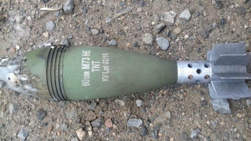 Скандал вокруг поставок сербских минометных мин на украину