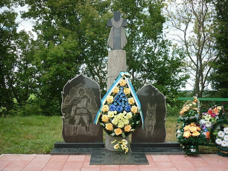 Памятник героям-пограничникам и служебным собакам