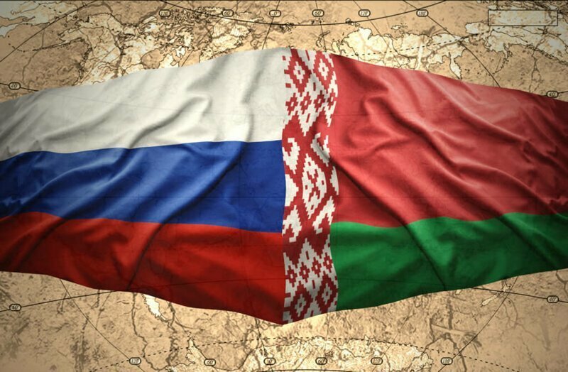 Новость дня Беларусь и Россия планируют создать единый парламент и правительство