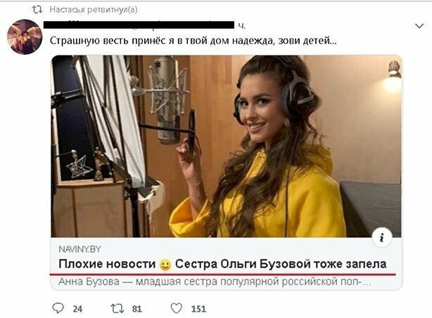 Прикольные и смешные картинки