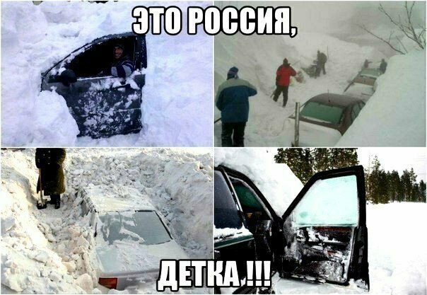 Подборка  автоприколов