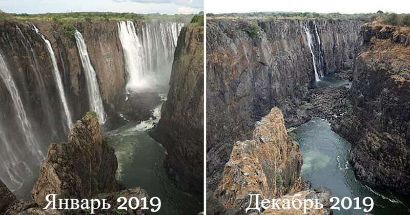 Водопад Виктория превратился в жалкую струйку