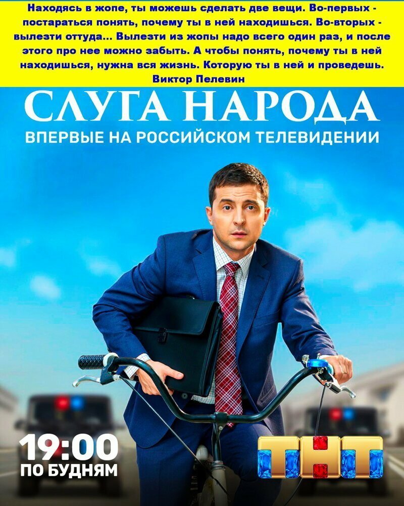 Кажется у нас в Нерезиновске кто-то король троллинга))