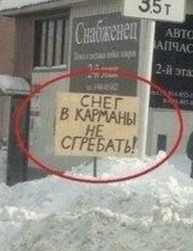 Картинки