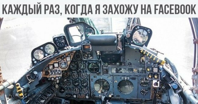Подборка прикольных картинок с Фейсбука