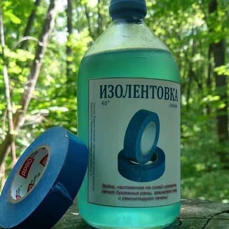 Последние новости