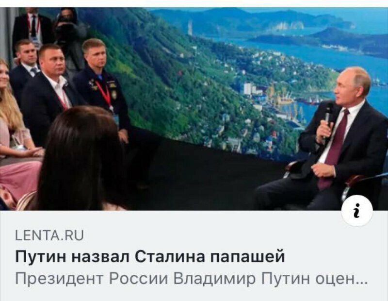Не читайте прессу по утрам