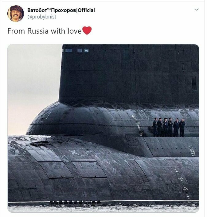 Политические скрины