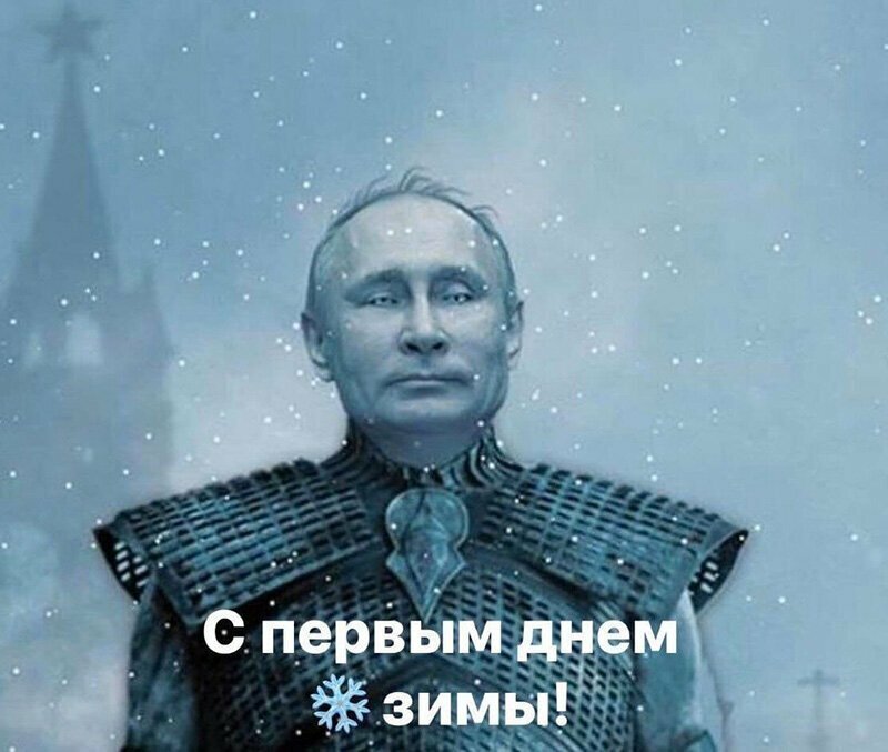 Не читайте прессу по утрам