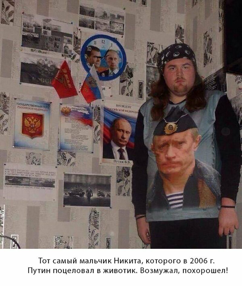 Не читайте прессу по утрам