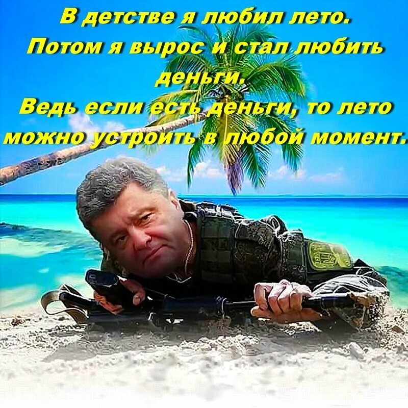 Эпицентродемократические демократы негодуэ - демократия опасносте,  Джулиани вывсёврёте