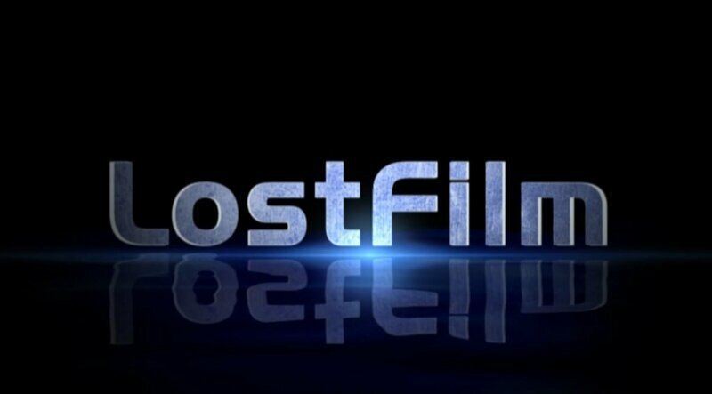 Роскомнадзор заблокировал LostFilm из-за жалобы Warner Bros