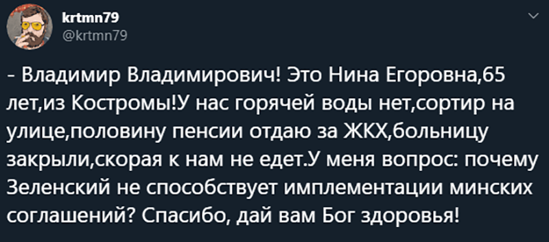 Не читайте прессу по утрам