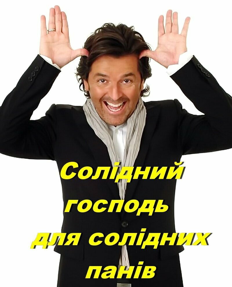 В белом венчике из роз, освидомленный Христос