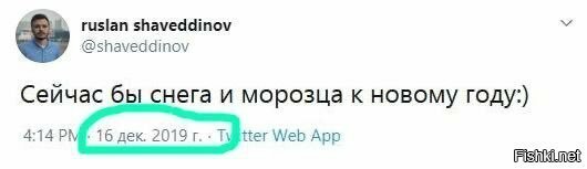 сцуко, до слёз