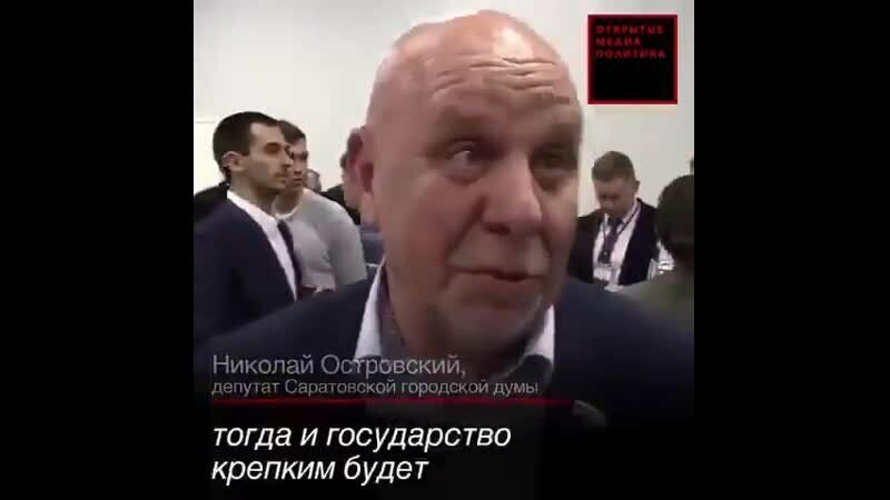 Единая Россия отвечает на вопрос "кто кому должен"