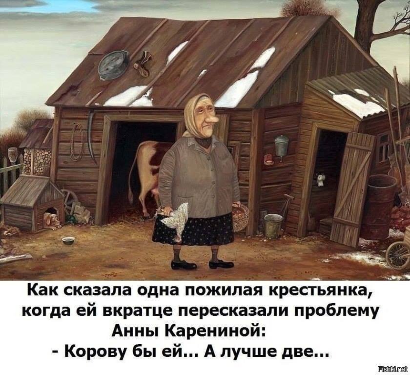 Почти год прошел