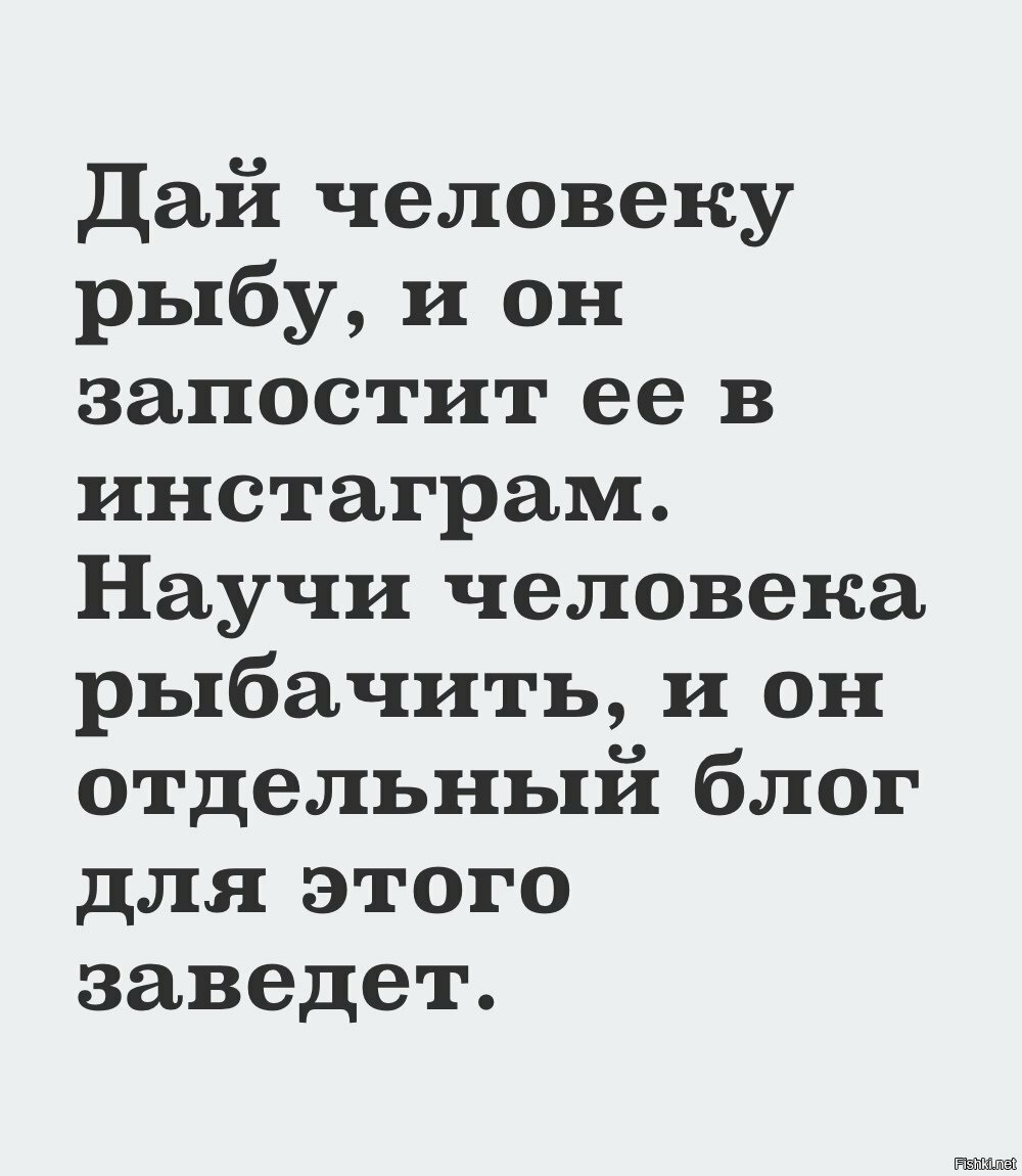 Игорь ты завел уже блог