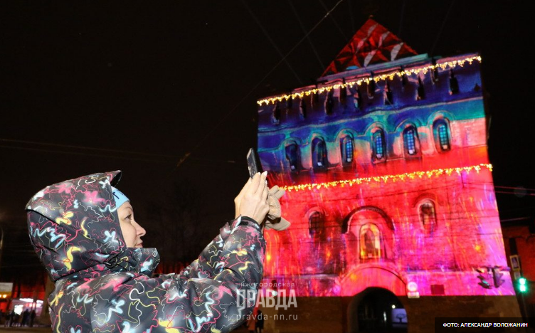 В Нижнем Новгороде запустили подсветку Кремля к юбилею города. Это точно стоит видеть!