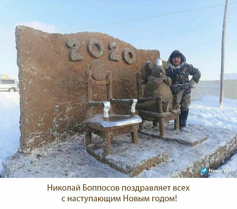 Не читайте прессу по утрам