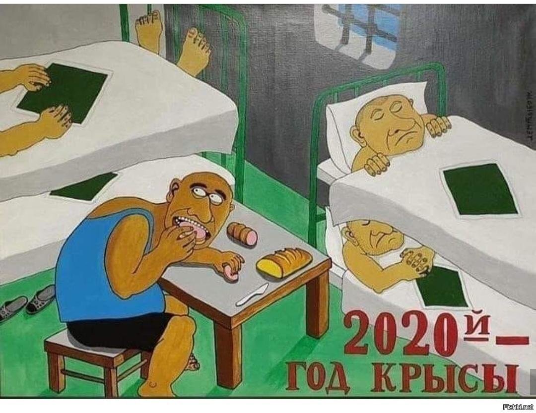 С наступающим:)