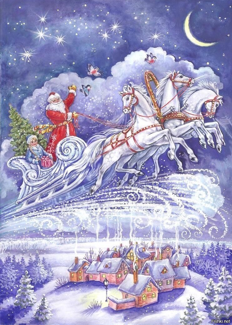 Солянка