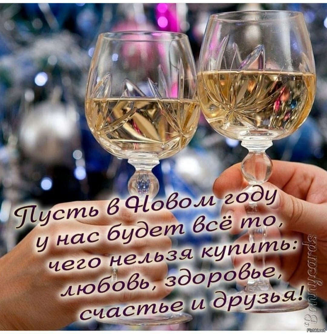 Солянщики 