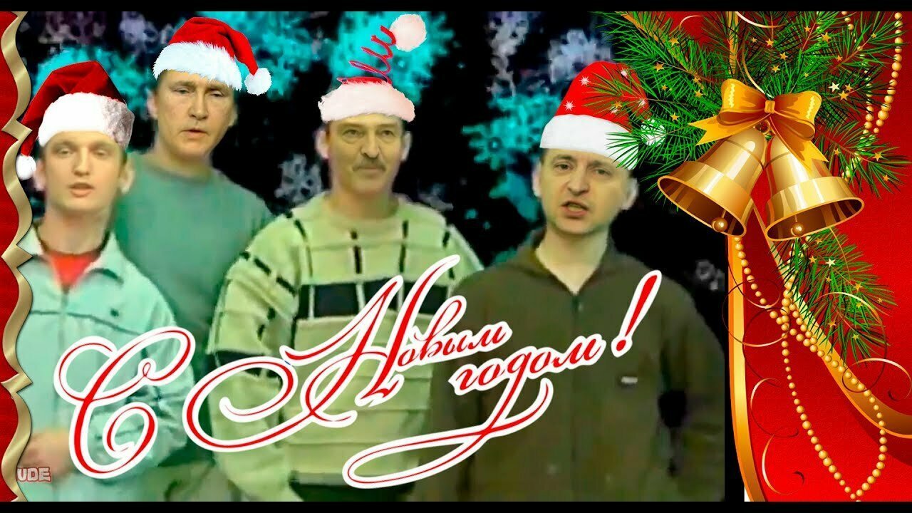 Солянка