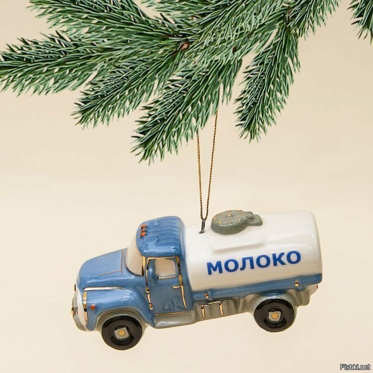 С Новым годом 