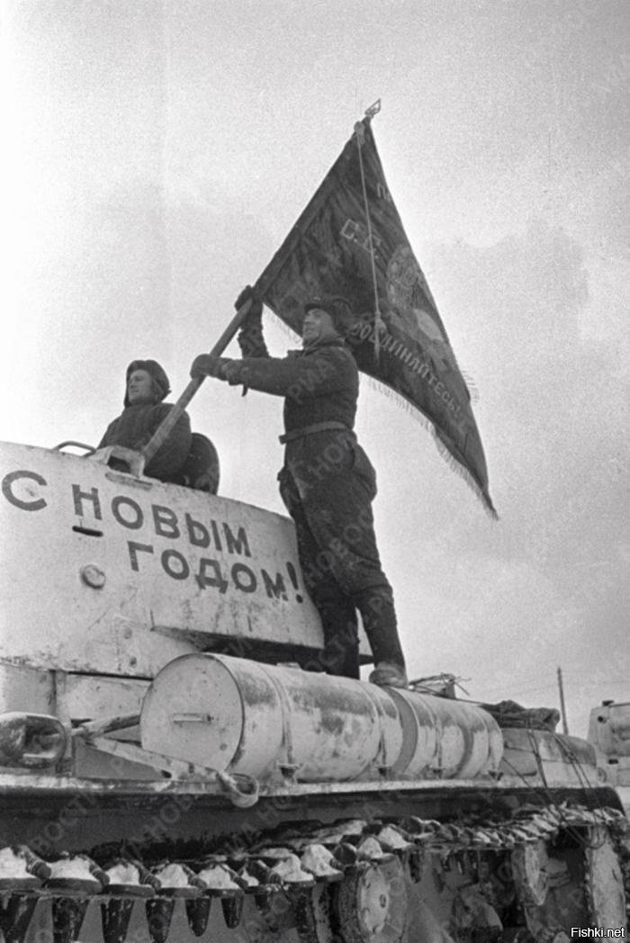 Солянка